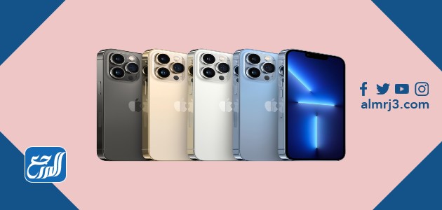 هواتف آيفون من شركة آبل