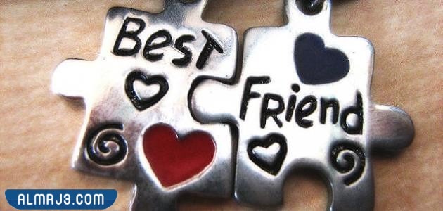 صور حالات واتس آب تعبر عن الحب للبيست فريند