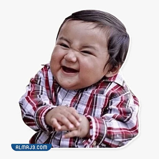 ملصقات وجوه واتساب مضحكة