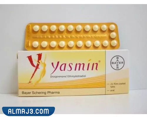 افضل حبوب منع حمل تنحف