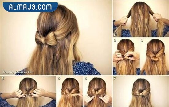 تسريحات شعر للمدرسة بالصور والخطوات