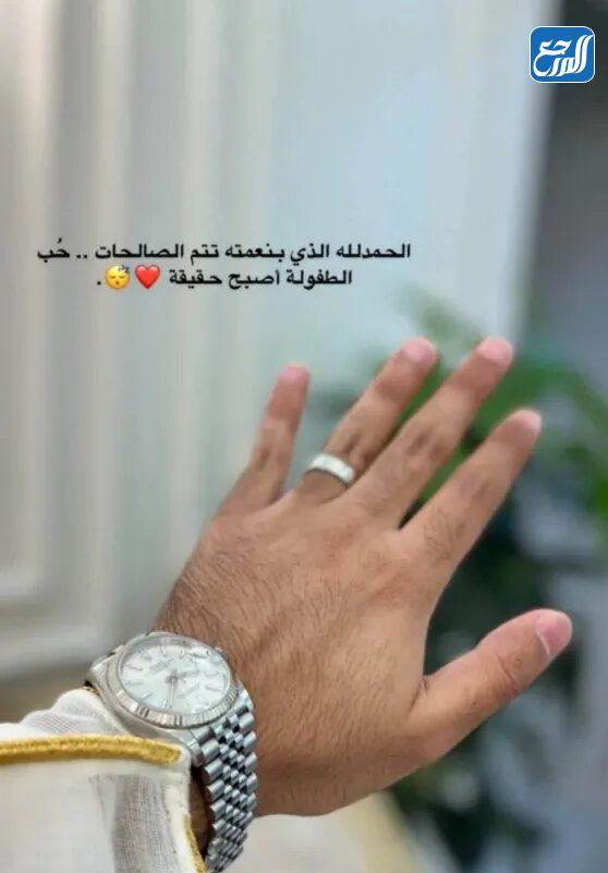 هل غازي الذيابي متزوج