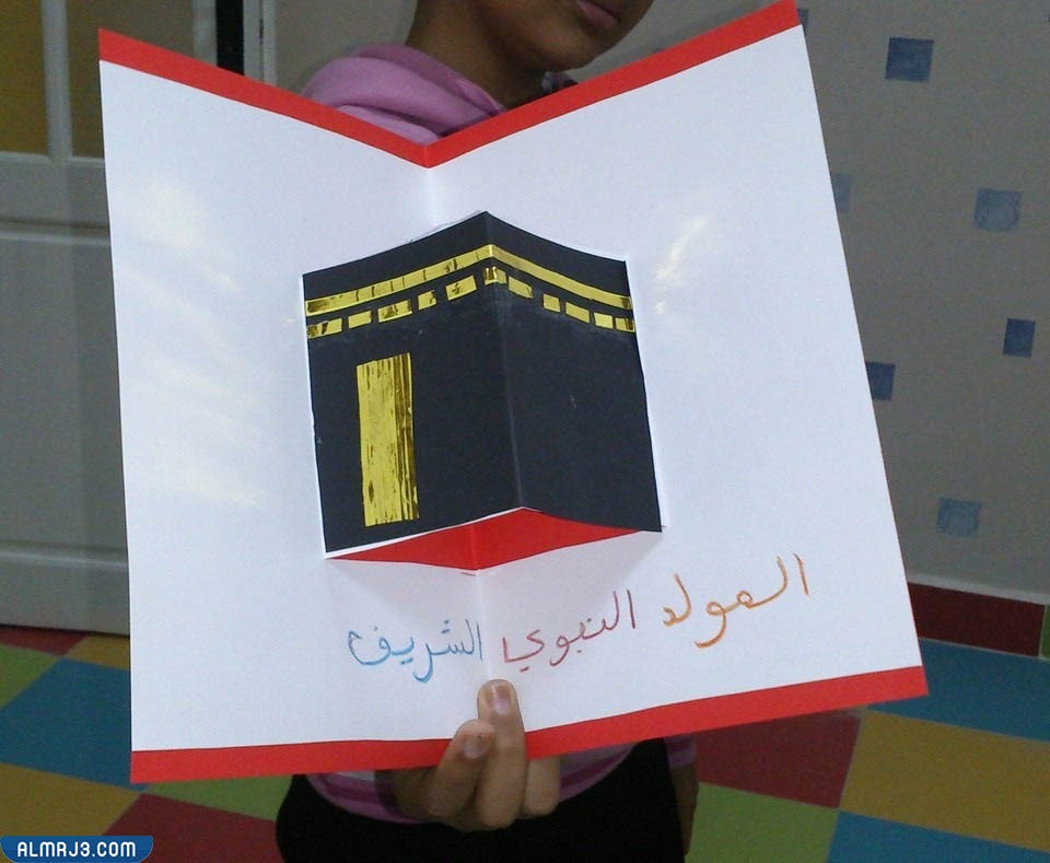 أفكار توزيعات المولد النبوي بالصور 