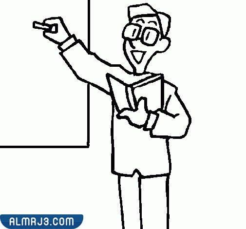 رسومات عن يوم المعلم للتلوين 2022 جاهزة للطباعة