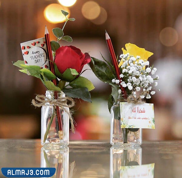 توزيعات ليوم المعلم 2022