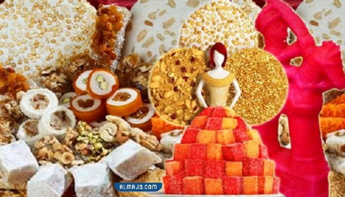 أشكال حلاوة المولد