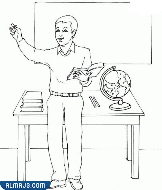 رسومات عن يوم المعلم للتلوين 2022 جاهزة للطباعة