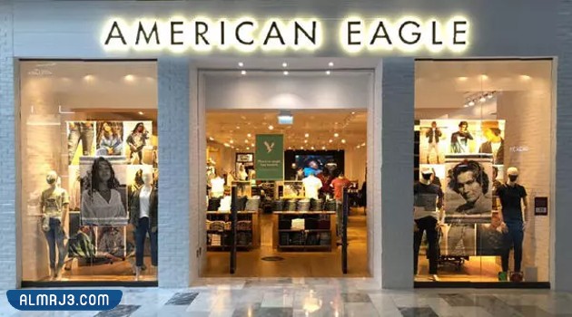 اماكن فروع امريكان ايجل جدة