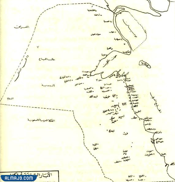 خريطة الكويت القديمة سنة 1951