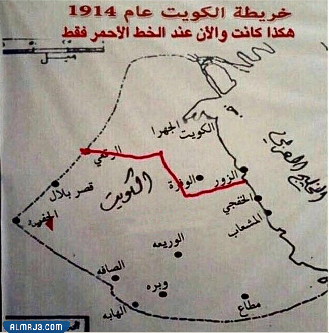 خريطة الكويت القديمة سنة 1914