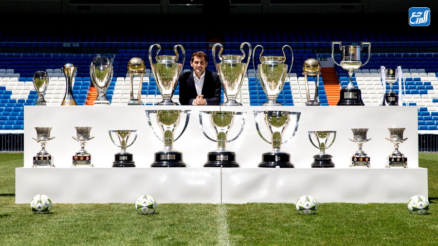 هل اعتزل ايكر كاسياس