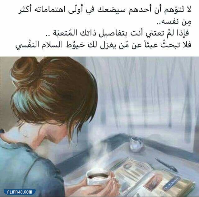 صور معبرة عن الحزن 2023