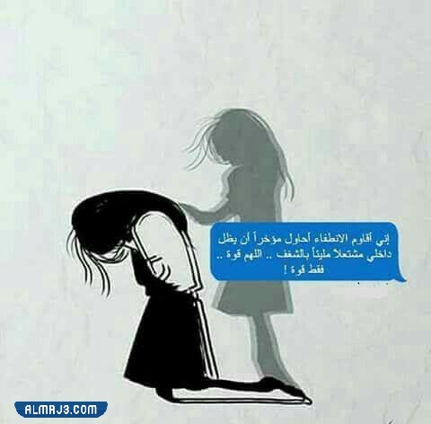 صور معبرة عن الحزن 2023