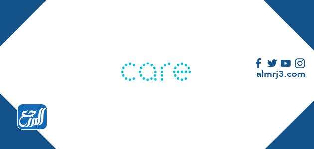 اسعار الولادة في مستشفيات الرياض