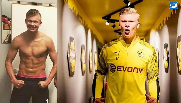 كم وزن هالاند