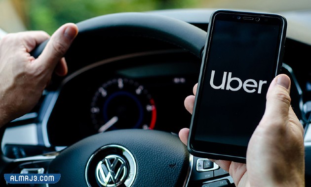 السيارات المقبولة في أوبر 2023 السعودية