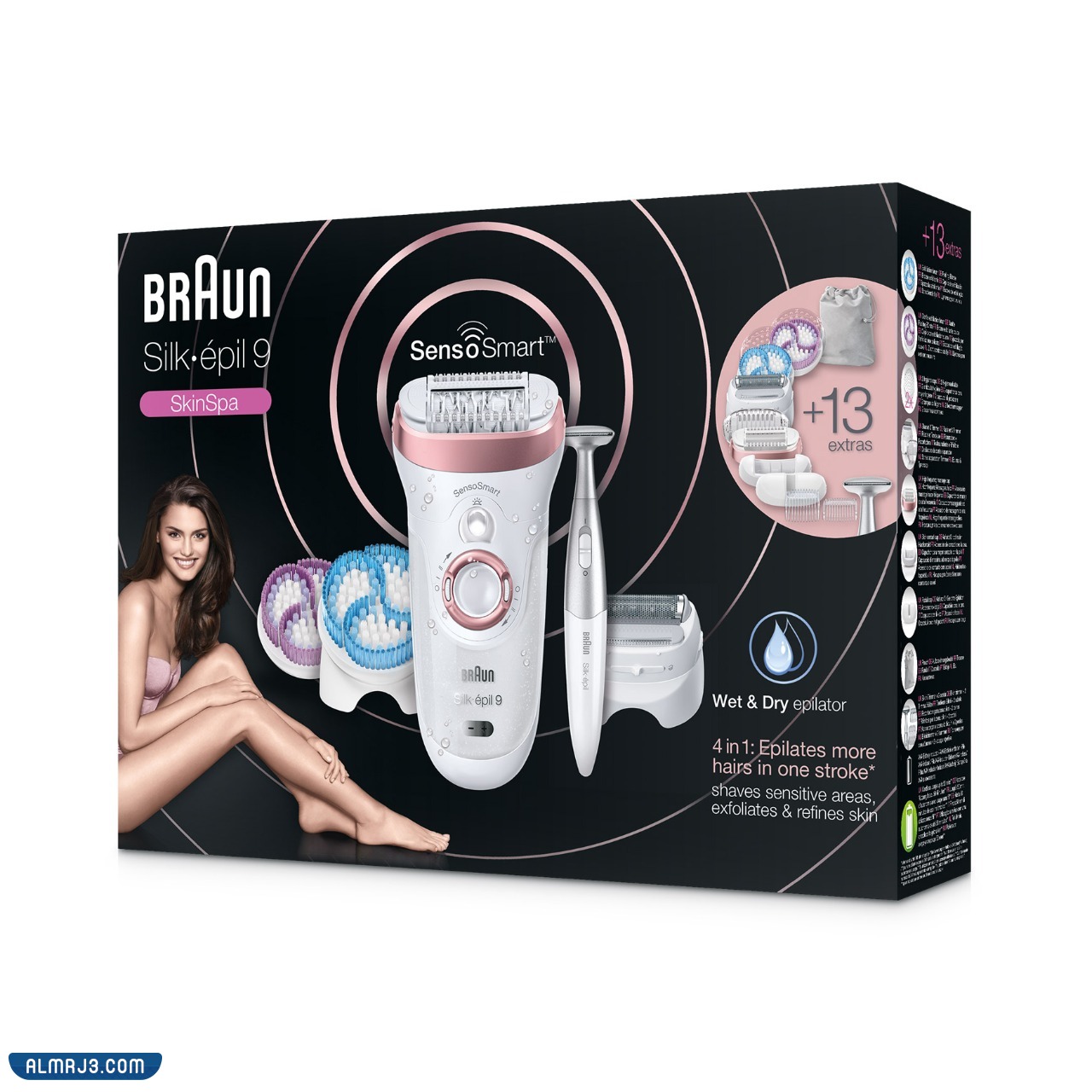 آلة براون Silk-épil 9