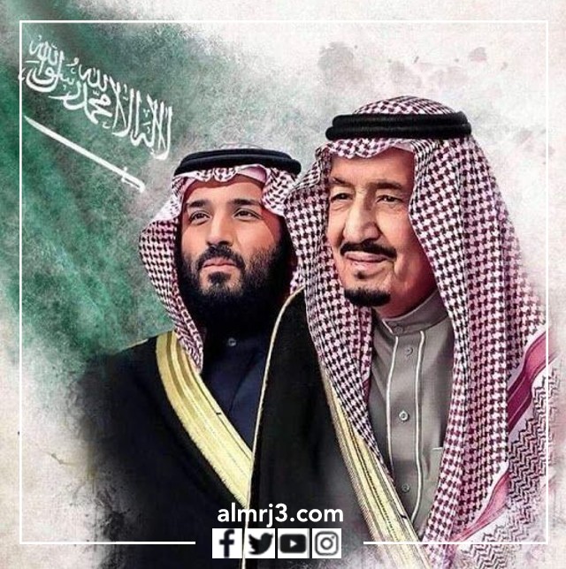 أجمل تصاميم البيعة الثامنة 1444