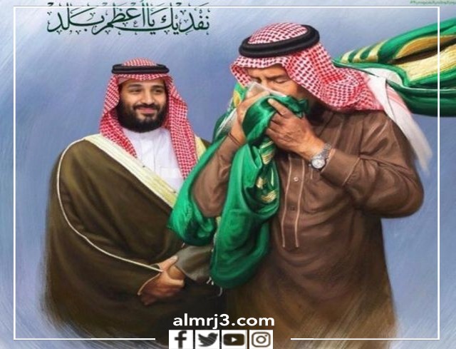 أجمل تصاميم البيعة الثامنة 1444