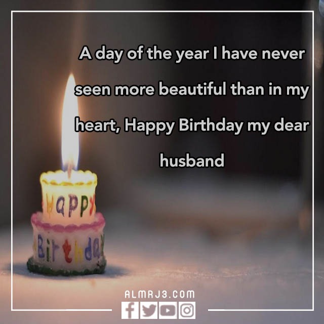 أجمل عبارات تهنئة عيد ميلاد بالانجليزي بالصور