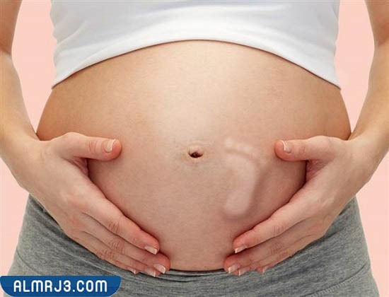 أسباب قلة حركة الجنين في الشهر التاسع