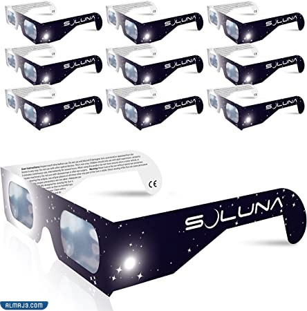 أسعار نظارات الكسوف في السعودية