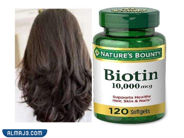 أضرار الإفراط في فيتامين بيوتين للشعر