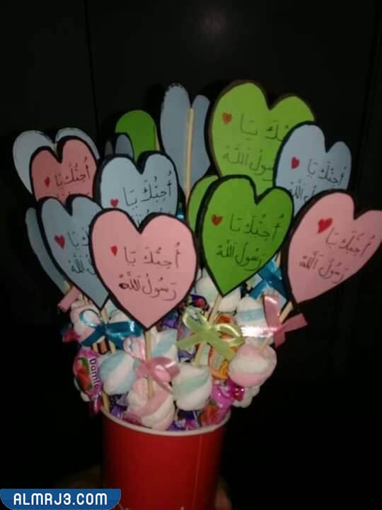 أفكار توزيعات المولد النبوي للأطفال