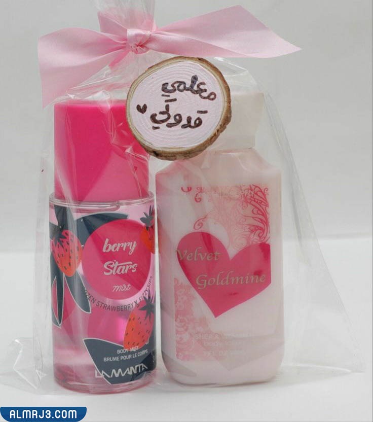 أفكار توزيعات للمعلم في يوم المعلم بالصور