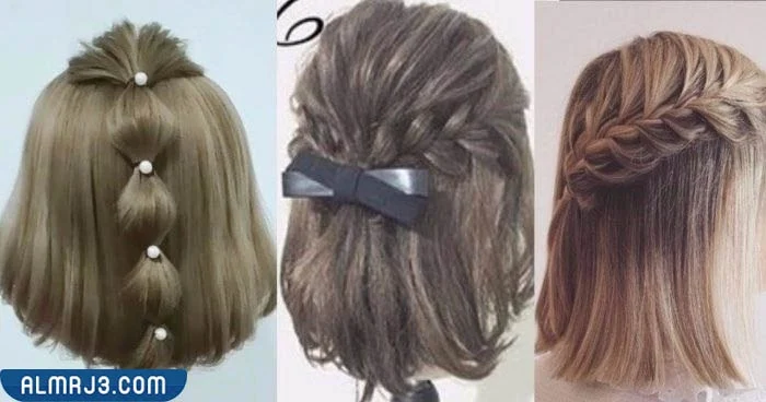 أفكار غير تقليدية لتسريحات الضفيرة