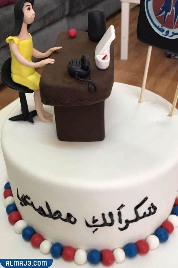 أفكار لكيكة المعلم 2022 1444