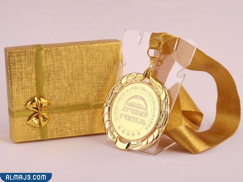 أفكار هدايا متميزة ليوم المعلم العالمي 2022