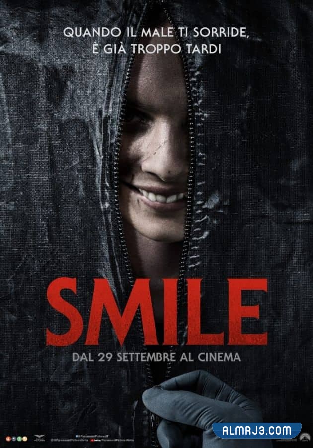 أفلام الرعب