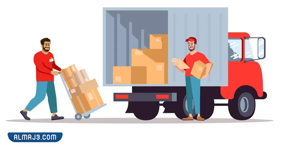 أقرب شركة نقل عفش من موقعي بالرياض