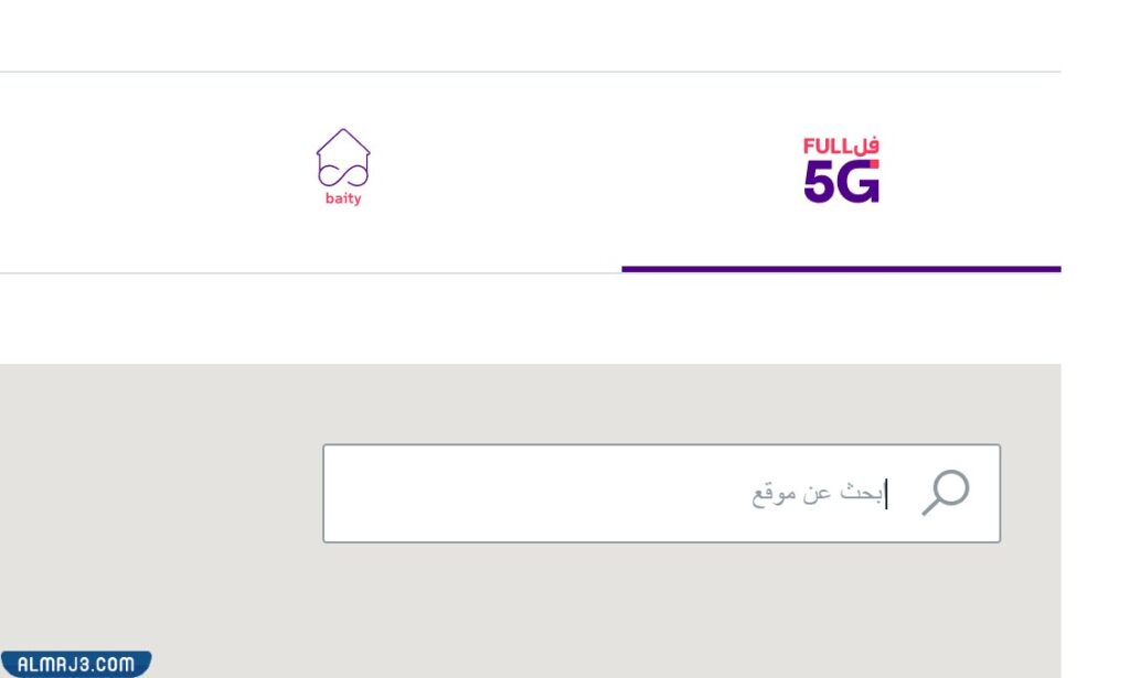 أماكن تغطية شبكة 5G من STC الكويت