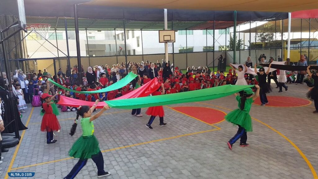 أنشطة يوم العلم 3