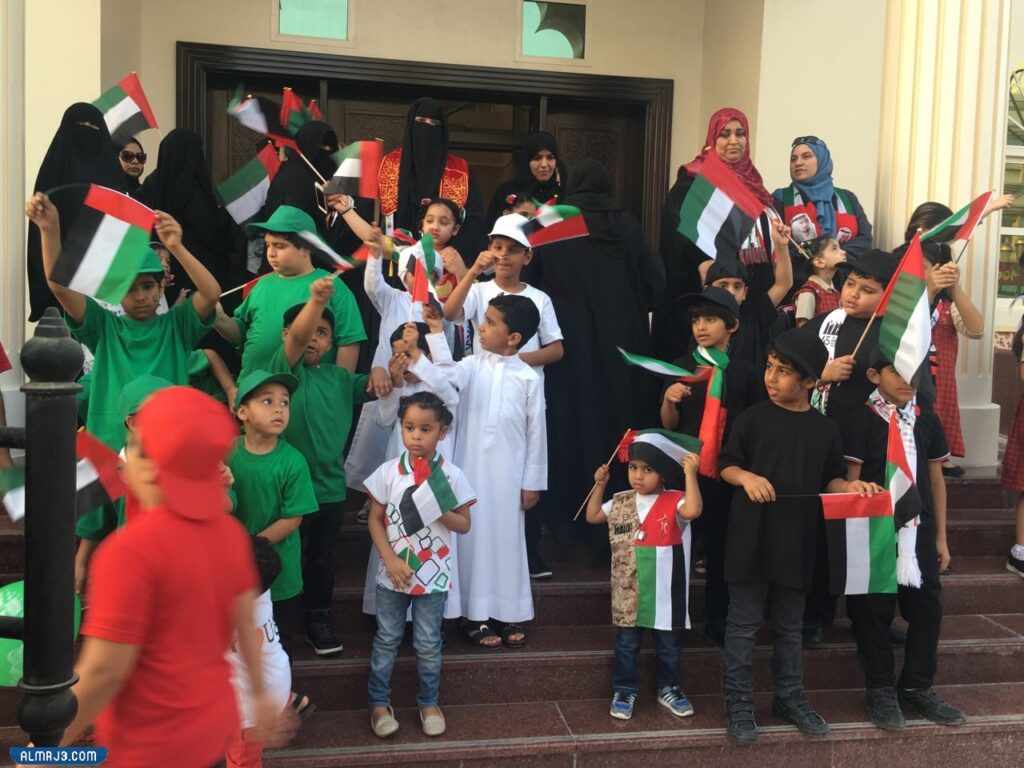 أنشطة يوم العلم 4