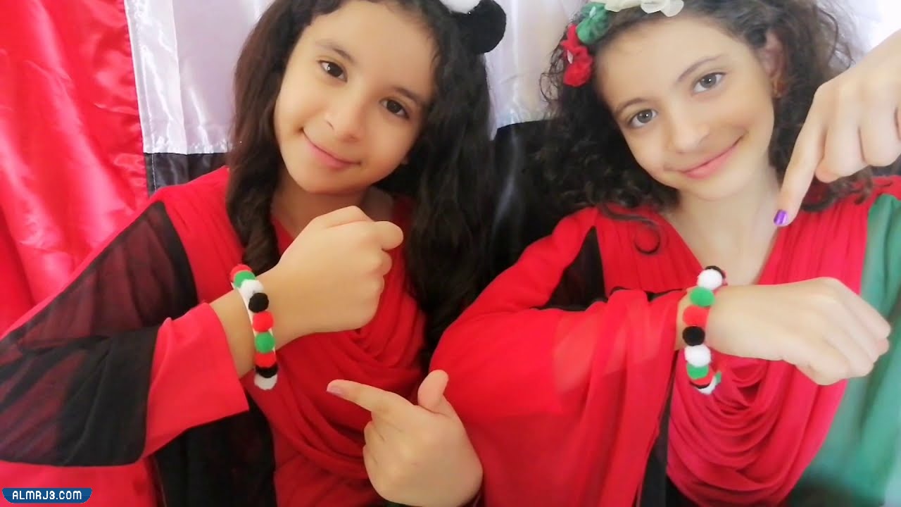 أنشطة يوم العلم لطلاب المدارس والروضة بالصور