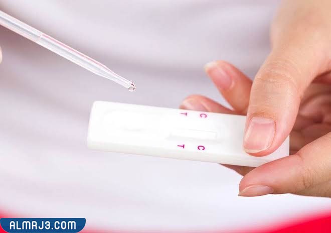 طريقة إجراء اختبار الحمل المنزلي