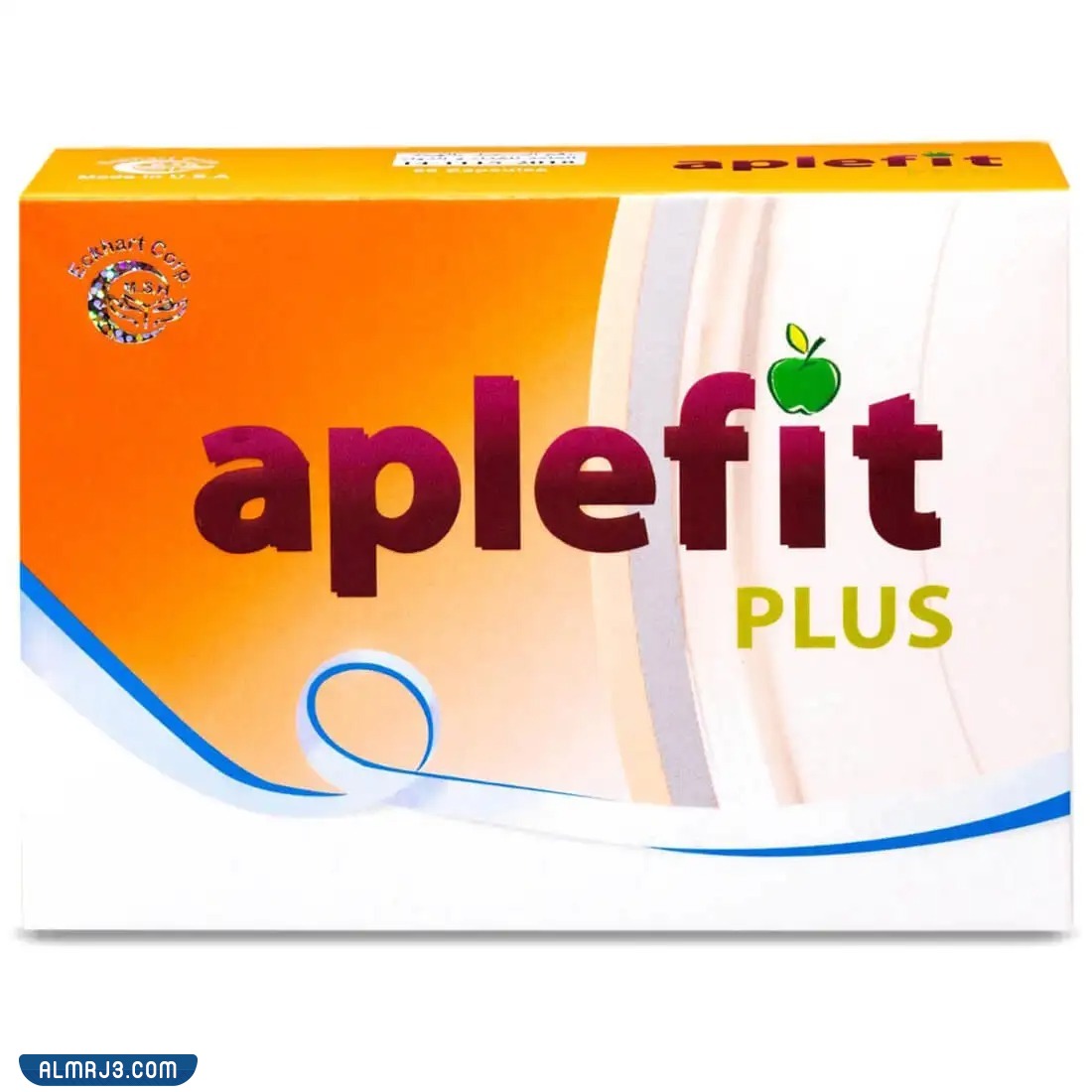 أفضل حبوب سد الشهية من الصيدلية النهدي