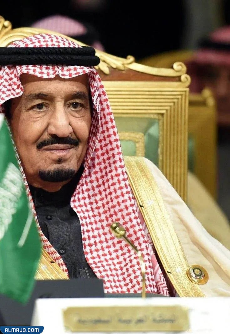 اجمل ثيمات خلفيات عن البيعة 1444 جاهزة للطباعة