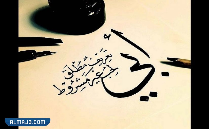 احلى الصور عن الاب 2023