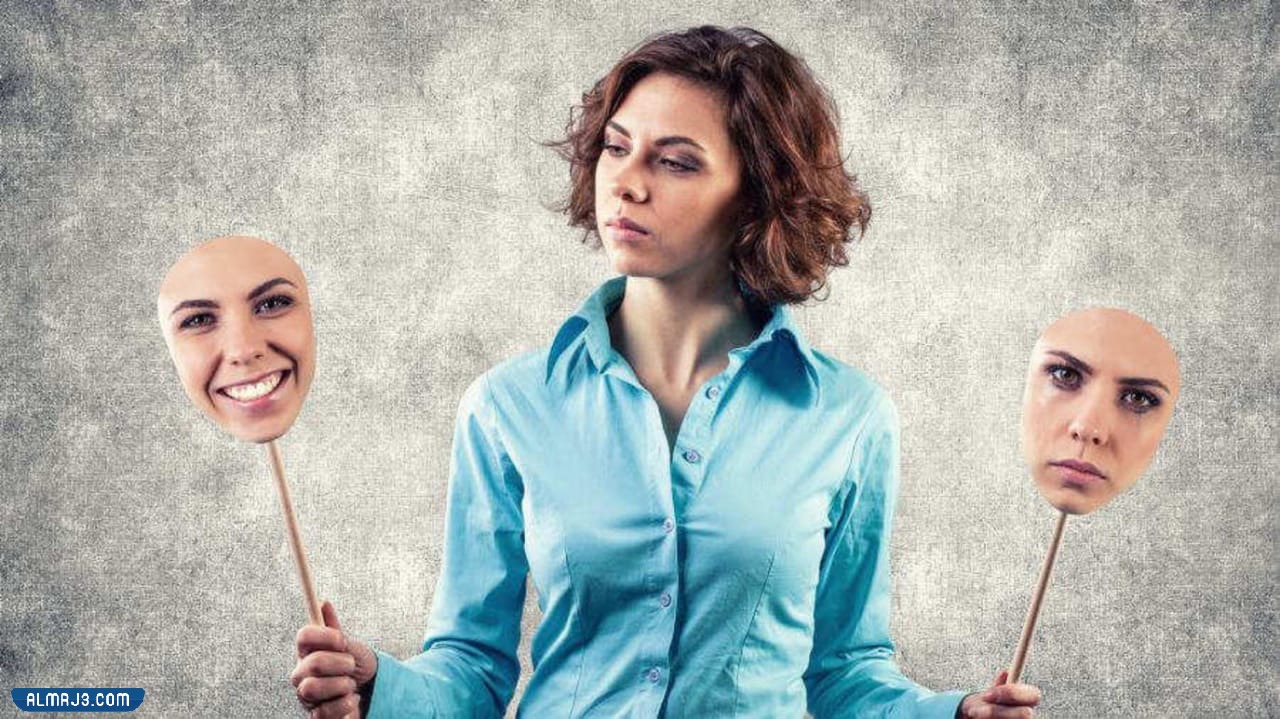 اختبار البوصلة الشخصية لدكتورة ناعمة الهاشمي