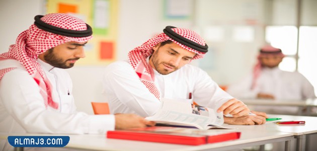 وظائف سعوده بدون دوام