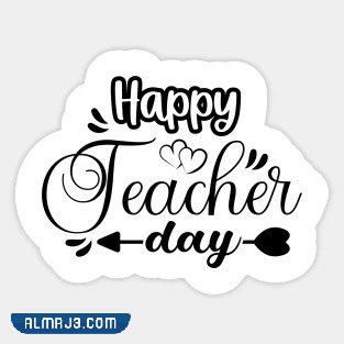 استكرات يوم المعلم