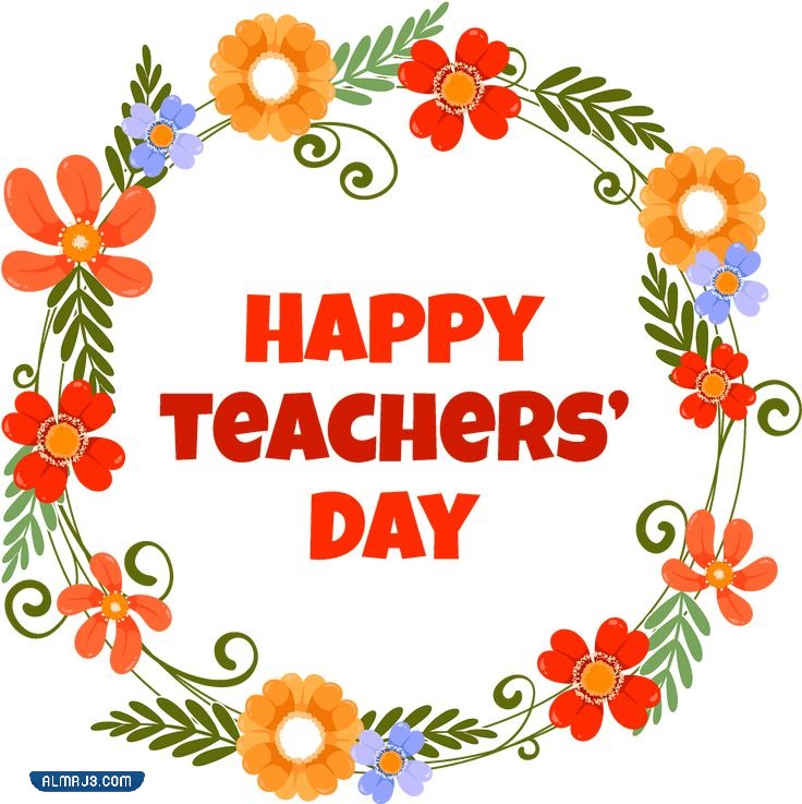 استكرات يوم المعلم 2022 أجمل ملصقات ليوم المعلم