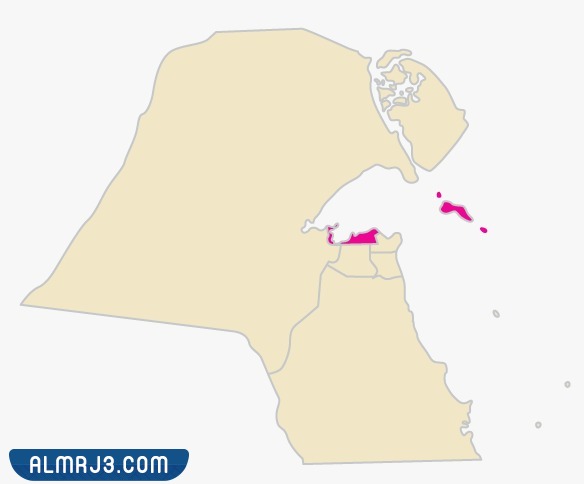 العاصمة الكويت