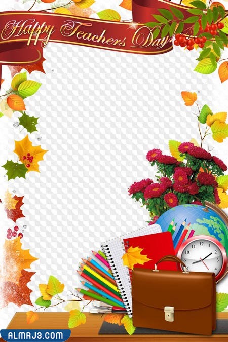 اطارات عن يوم المعلم 2023 تصميم الملصق عن يوم المعلم