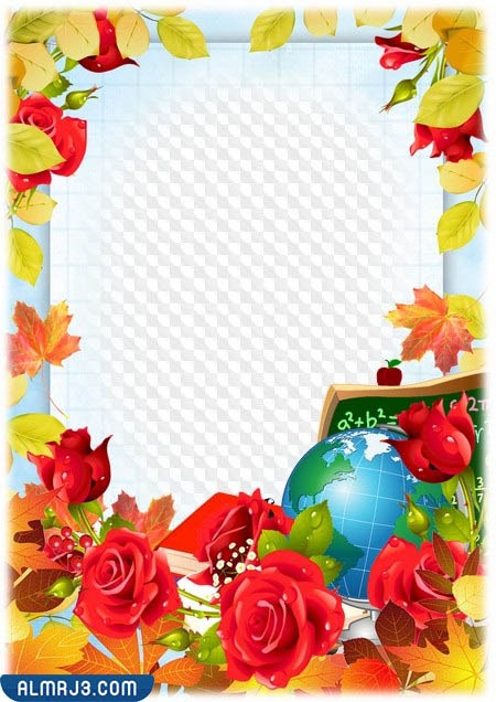 اطارات عن يوم المعلم 2023 تصميم الملصق عن يوم المعلم (34)