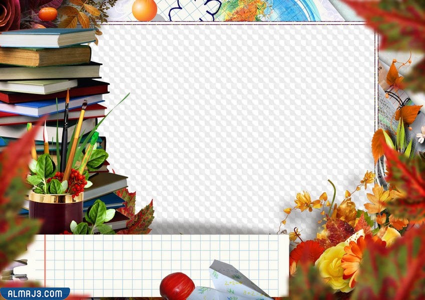 اطارات عن يوم المعلم 2023 تصميم الملصق عن يوم المعلم